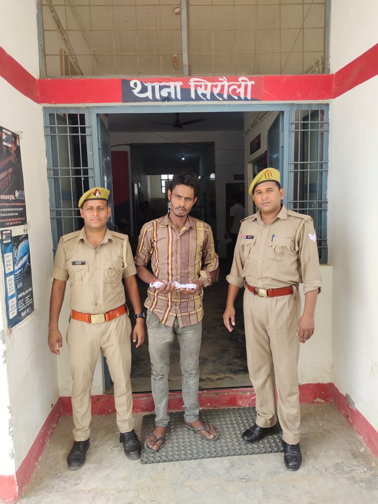 बरेली/आँवला - सिरौली थाना पुलिस ने तमंचे के साथ युवक को किया गिरफ्तार भेजा जेल।