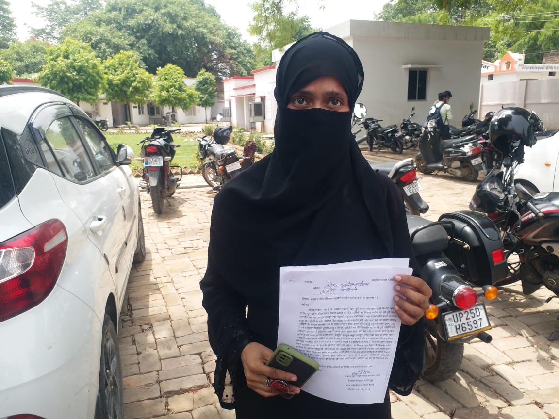 बरेली-घर बालो के बहकावे मे आकर पति ने पत्नी को दिया तीन तलाक