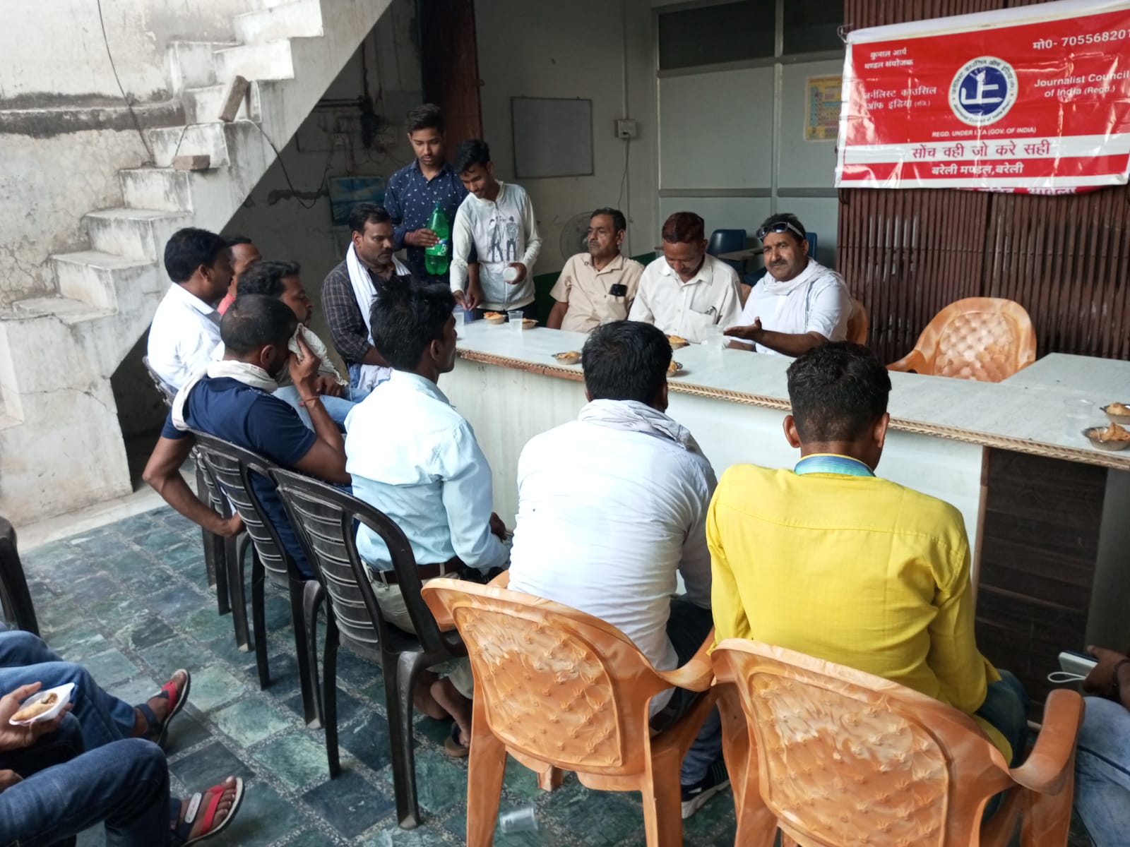 बरेली/आँवला - पत्रकारिता दिवस के उपलक्ष्य में जर्नलिस्ट्स काउंसिल ऑफ इंडिया का आँवला में कार्यालय पर कार्यक्रम का आयोजन किया गया।