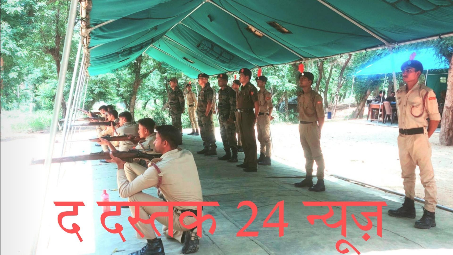 फर्रुखाबाद:इंटर ग्रुप शूटिंग कंपटीशन कैंप, सीएटीसी-31आज से शूटिंग कंपटीशन कंपटीशन शुरू