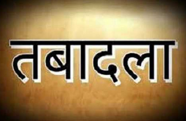 यूपी में 11 सीनियर आईपीएस अफसरों के तबादले ?