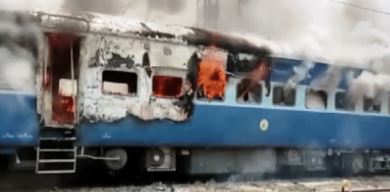 केंद्र सरकार की लायी गई योजना 'अग्निपथ' का जमकर विरोध , बिहार में अब तक 718 प्रदर्शनकारी गिरफ्तार