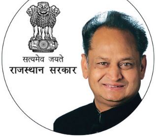 राजस्थान सरकार देगी कन्हैया के परिवार को 31 लाख मुआवजा , केंद्र ने भेजी NIA की टीम