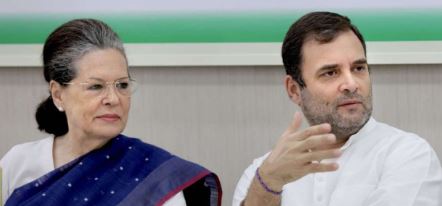 कांग्रेस ईडी के समक्ष राहुल गांधी की पेशी के दौरान ताकत दिखाएगी , पार्टी मुख्यालय से ईडी दफ्तर तक निकाली जाएगी रैली