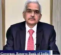 RBI के रेपो रेट बढ़ाने से क्या होगा असर, जानिए