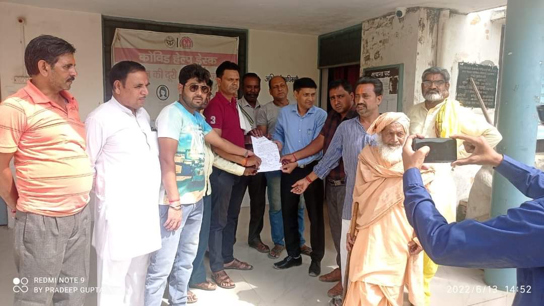 जौनपुर:मीडिया वेलफेयर एसोसिएशन ने पत्रकार अधिकारों के रक्षार्थ पत्रकार साथियों से मांगा सहयोग