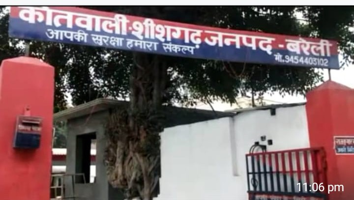 बरेली- लेखपाल पर 2 लाख रिश्वत मांगने और ग्रामीण को बंधक बना पीटने का आरोप