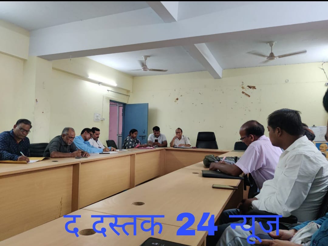 फर्रुखाबाद:एक जुलाई से चलेगा विशेष संचारी रोग नियंत्रण अभियान इसकी सफलता के लिए जिला स्तरीय बैठक का किया गया उन्मुखीकरण