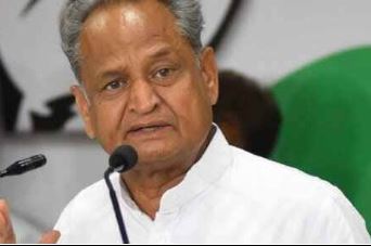 पे-स्केल समेत कई सेवा नियमों पर बोले गहलोत