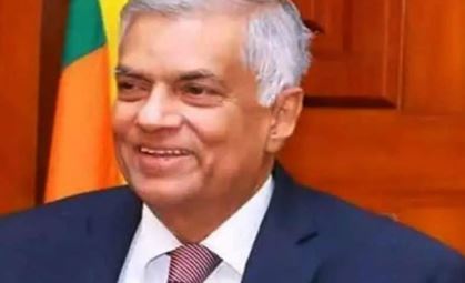 रानिल विक्रमसिंघे को श्रीलंकाई संसद ने राष्ट्रपति चुना, 225 में से 134 वोट मिले
