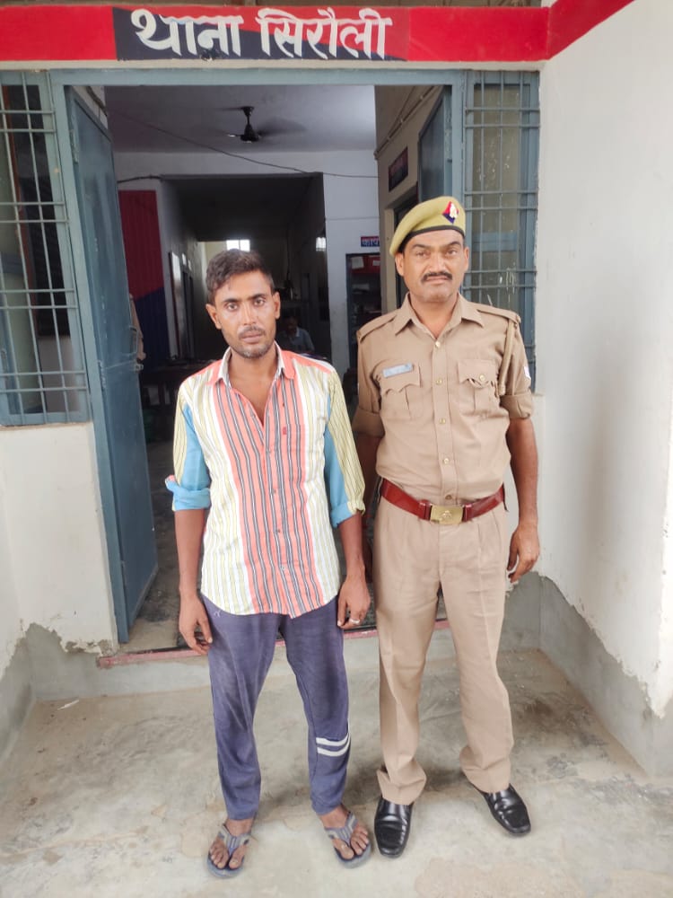 बरेली/आँवला - थाना सिरौली पुलिस ने वरिष्ठ पुलिस अधीक्षक के आदेश अनुसार वंछित चल रहे अभियुक्त को गिरफ्तार कर भेजा जेल