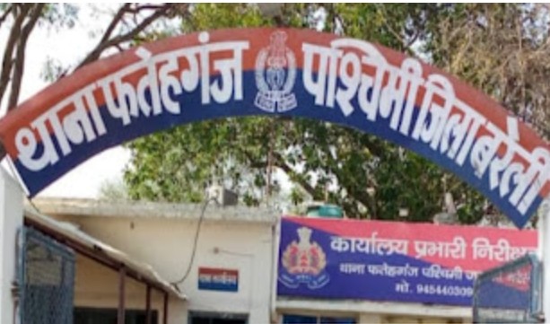 बरेली :महिला बोली साहब पति ही अपने बहनोई से कराता है मुझसे छेड़छाड़,आरोप