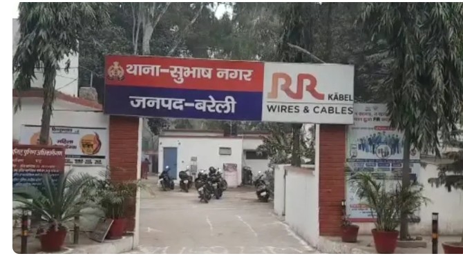 बरेली :अपने ही महकमे की महिला कांस्टेबल के साथ मारपीट की आरोपी दरोगा सस्पेंड