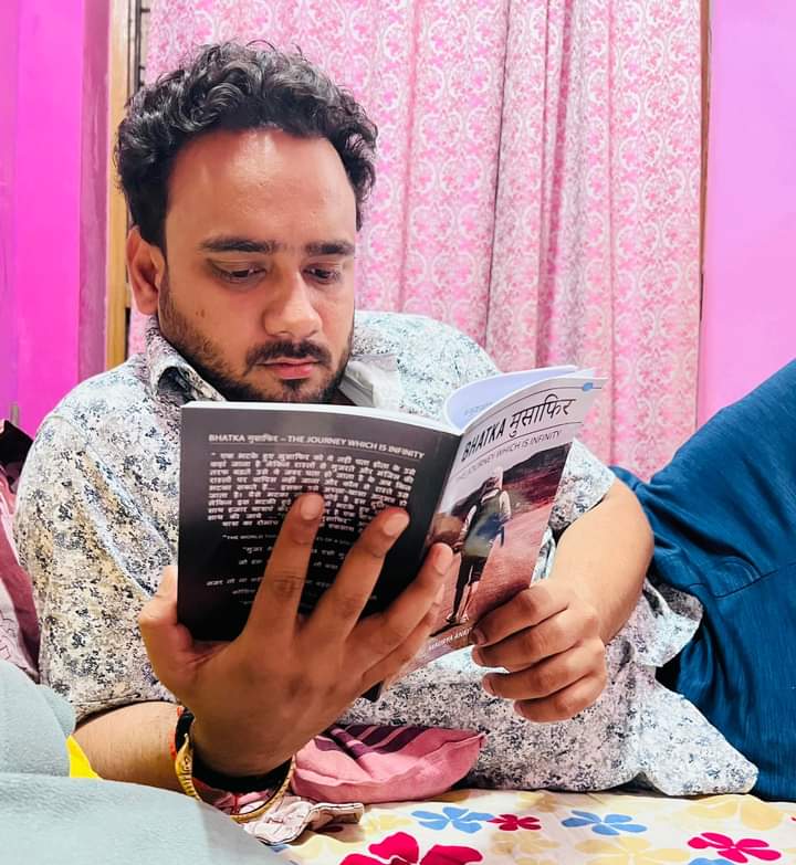 पुस्तक समीक्षा "भटका मुसाफिर" - The journey which is infinity