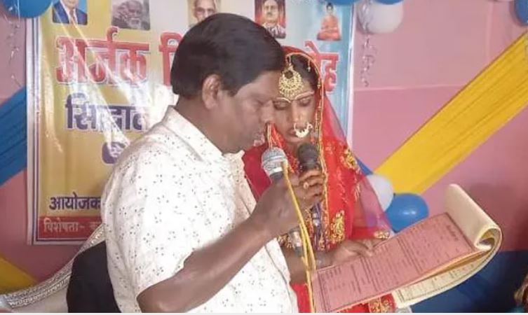 अर्जक संघ की परंपरा के अनुसार शादियां करवाते हैं उपेंद्र पथिक