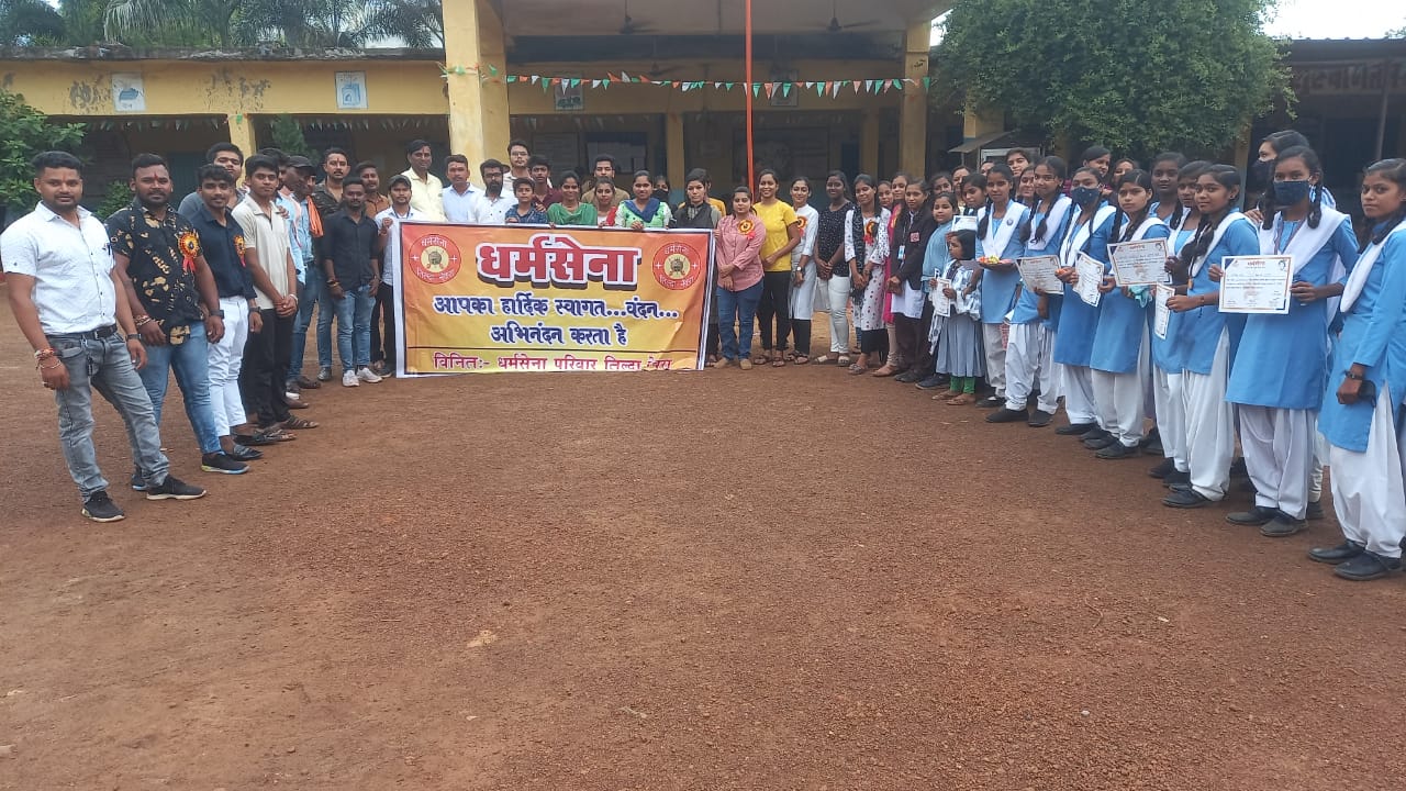 रायपुर:- रंगोली ,चित्रकारी,मटकी सजावट की प्रतियोगिता किया गया