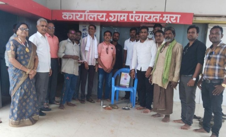 रायपुर:- मुरा में मनाया गया पूर्व प्रधानमंत्री राजीव गांधी जयंती