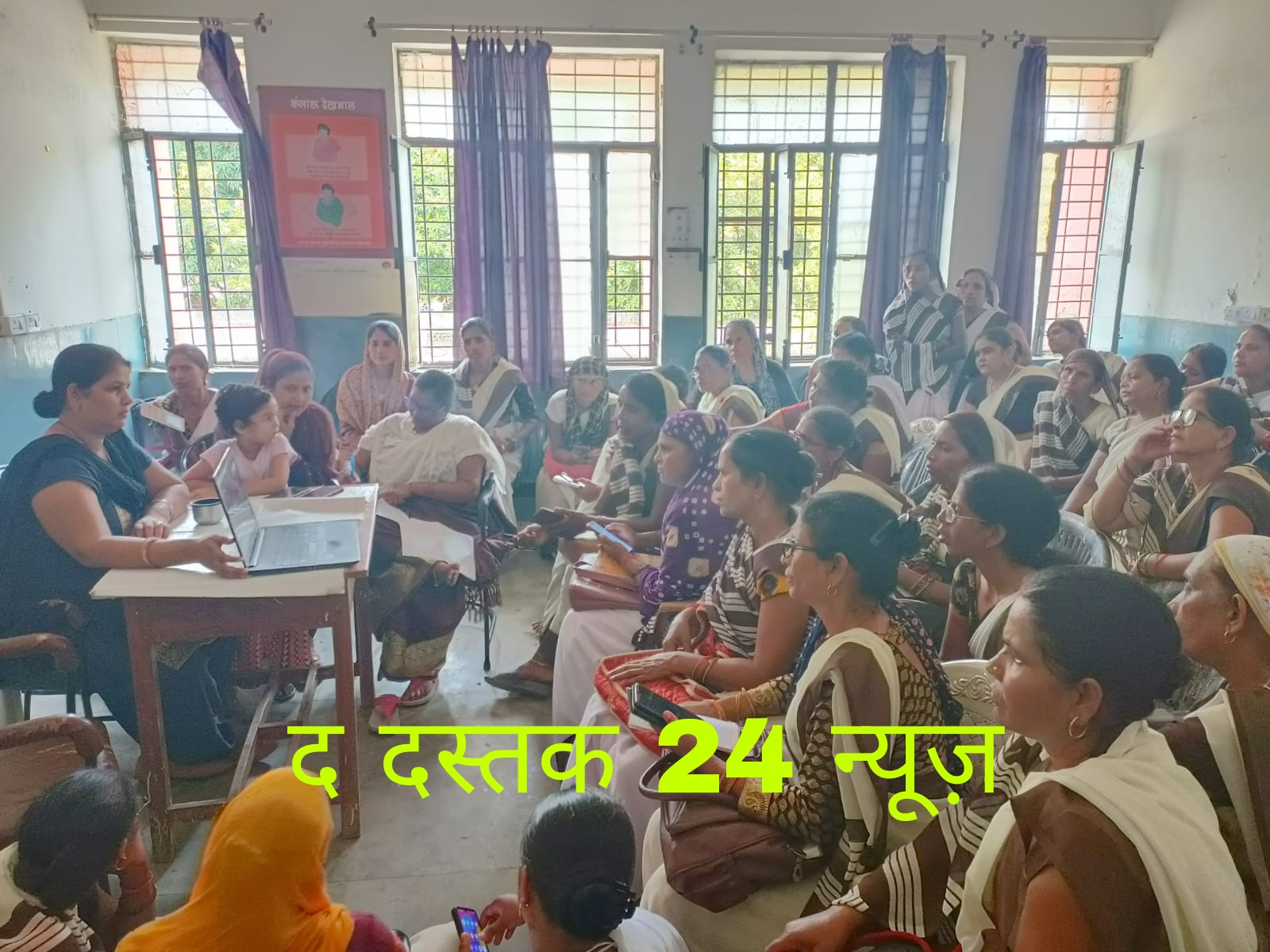 फर्रुखाबाद:अब से आशा कार्यकर्ता भी करेंगी आयुष्मान योजना के कार्ड एक्टिवेट प्रत्येक ब्लाक की आशा कार्यकताओं को दिया जा रहा है प्रशिक्षण