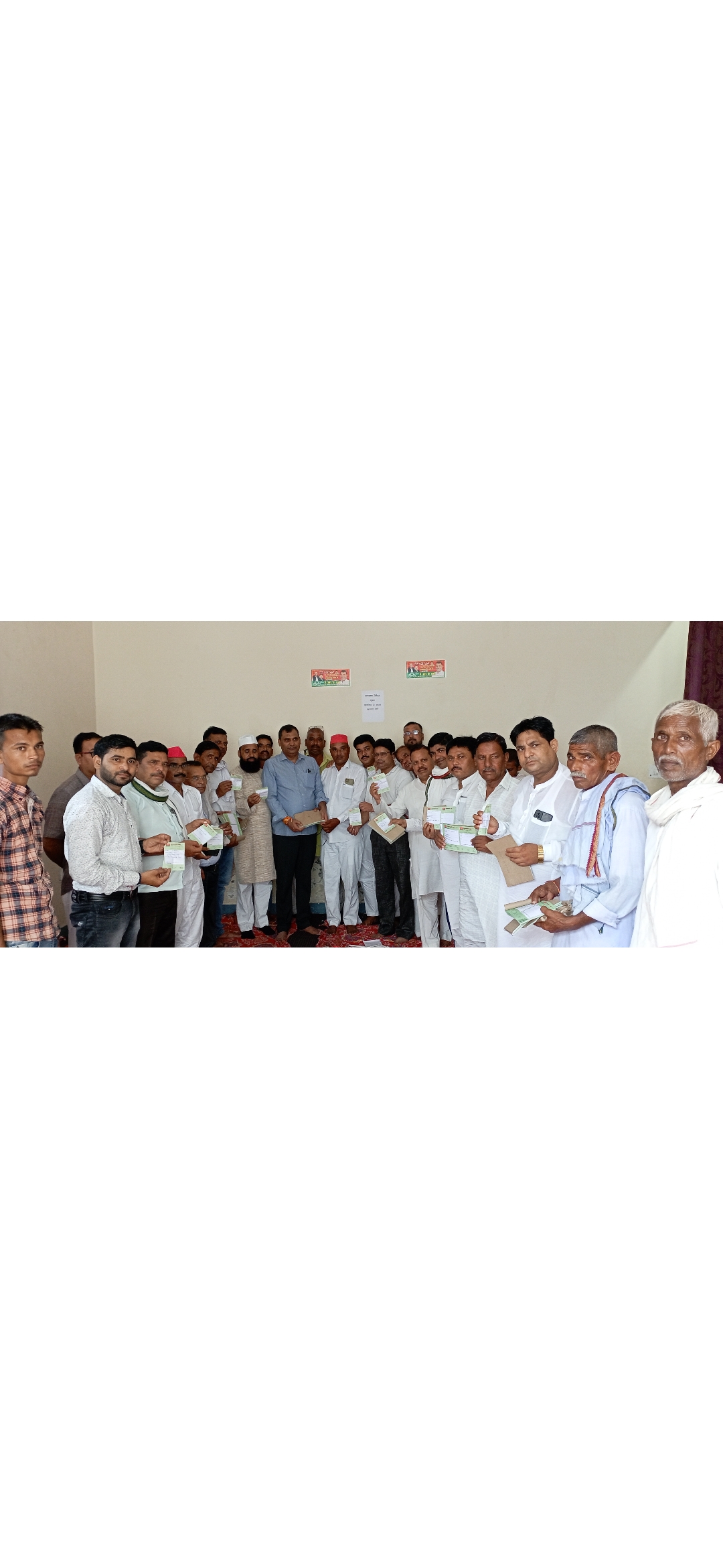 आँवला/बरेली - समाजवादी पार्टी कार्यकर्ताओं ने चलाया सदस्यता अभियान।