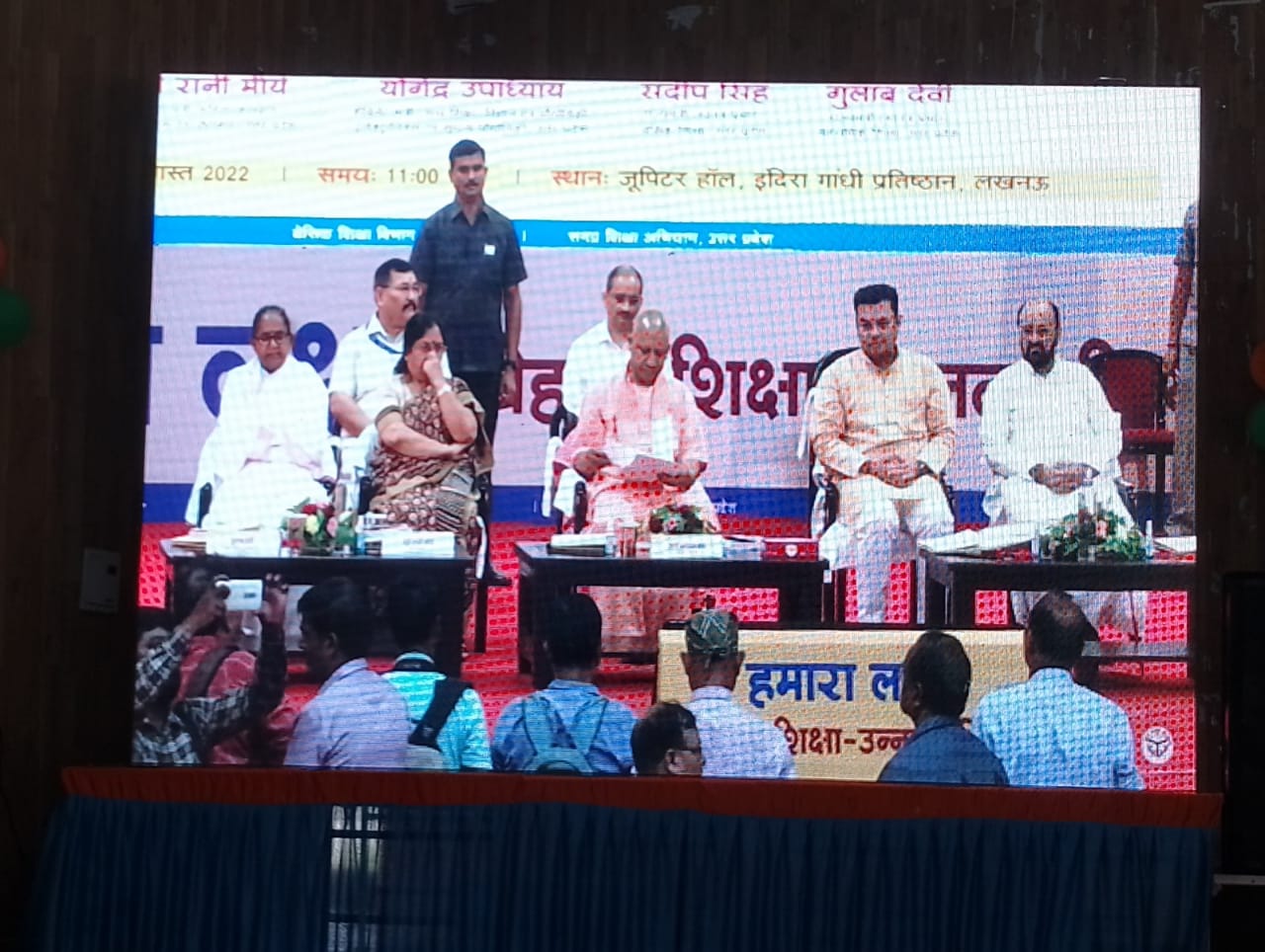 पीलीभीत: डी0बी0टी0 योजना के अन्तर्गत छात्र/छात्राओं को किया जा रहा है आच्छादित-जिलाधिकारी।