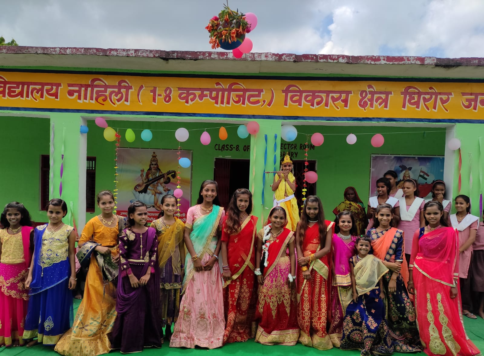 मैनपुरी: नाहिली में कृष्णजन्माष्टमी के उपलक्ष्य में सांस्कृतिक कार्यक्रम का आयोजन हुआ
