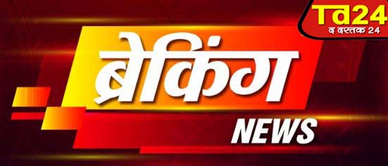 गया:वजीरगंज में हुआ सहयोग शिविर