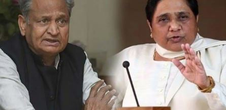 32 फीसदी दलित-आदिवासियों पर गहलोत ने मायावती की काट के लिए खेला दांव, आइये जानते हैं