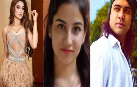 19 साल की अंकिता की हत्या के इंसाफ के लिए उत्तराखंड की उर्वशी रौतेला और जुबिन नौटियाल आये आगे