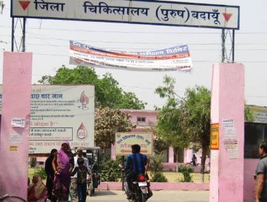 महिला के सिर में पड़े कीड़े तो अस्पताल इलाज के लिए पहुंची , कर्मचारी ने डाल दिया तारपीन का तेल
