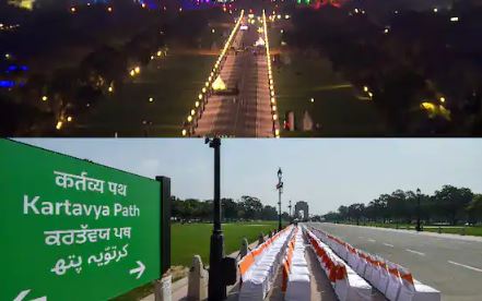 राजपथ का नाम बदलकर 'कर्तव्यपथ' करने पर विपक्ष का विरोध! नाम बदलने के समर्थन में उतरे कांग्रेस MLA
