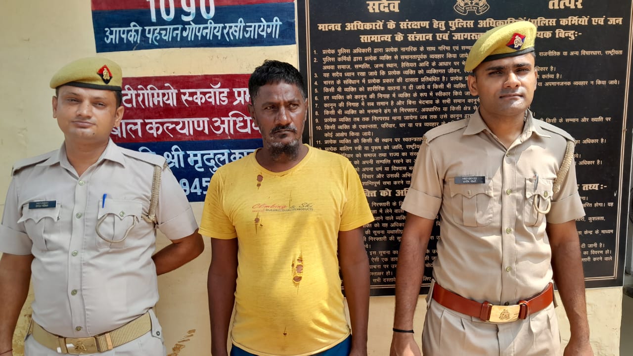 बरेली :भोजीपुरा पुलिस ने मुखबिर की सूचना पर पहुंच वांछित को गिरफ्तार कर भेजा न्यायालय