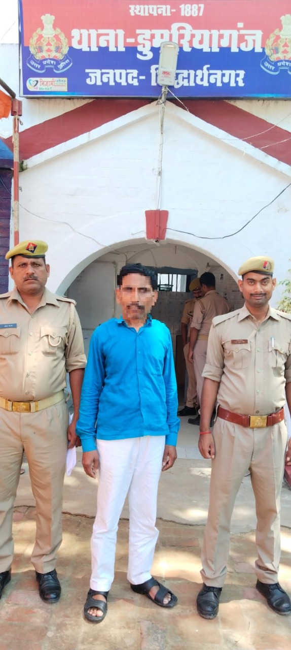 सिद्धार्थनगर -थाना डुमरियागंज फर्जी मार्कशीट व दूसरे के नाम पर नौकरी कर रहे अभियुक्त को एसटीएफ0 व थाना डुमरियागंज पुलिस द्वारा गिरफ्तार कर, माननीय न्यायालय/जेल भेजा गया