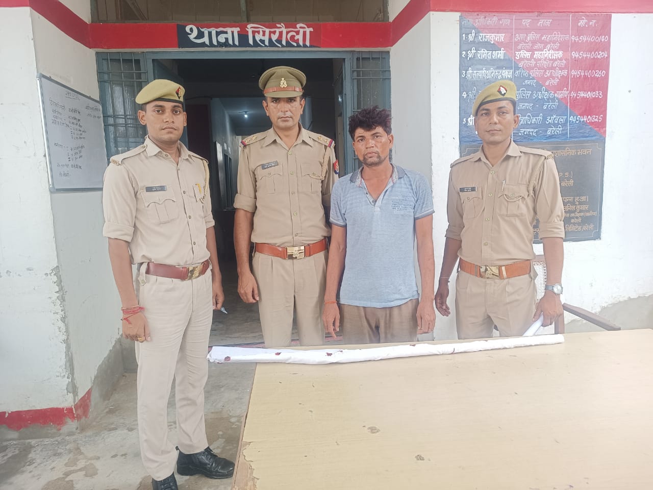 बरेली :सिरौली पुलिस ने गैंगस्टर एक्ट में वांछित अपराधी को देशी बंदूक, जिंदा कारतूस के साथ किया ।