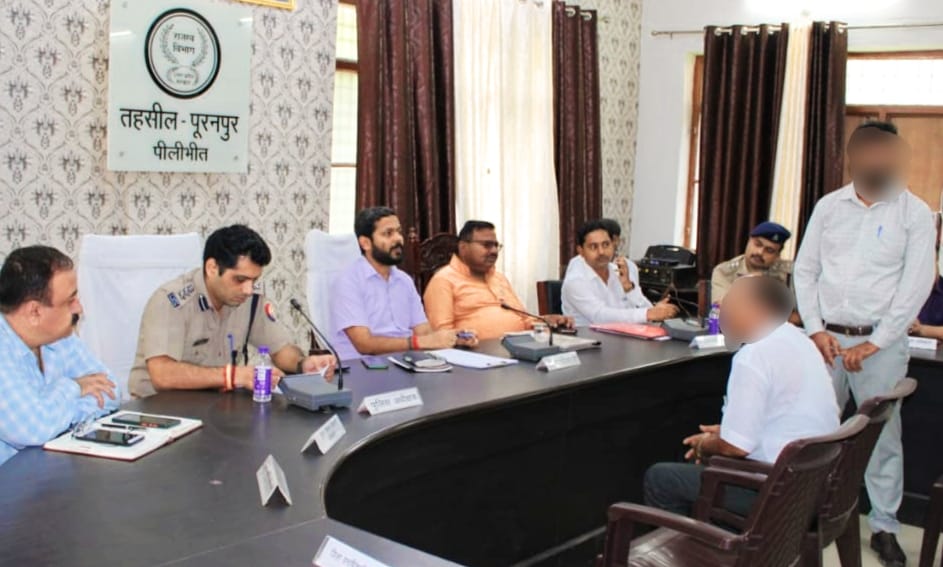 पीलीभीत :सम्पूर्ण समाधान दिवस में 24 शिकायती प्रार्थना पत्र प्राप्त हुये तथा मौक पर 17 का हुआ निस्तारण।