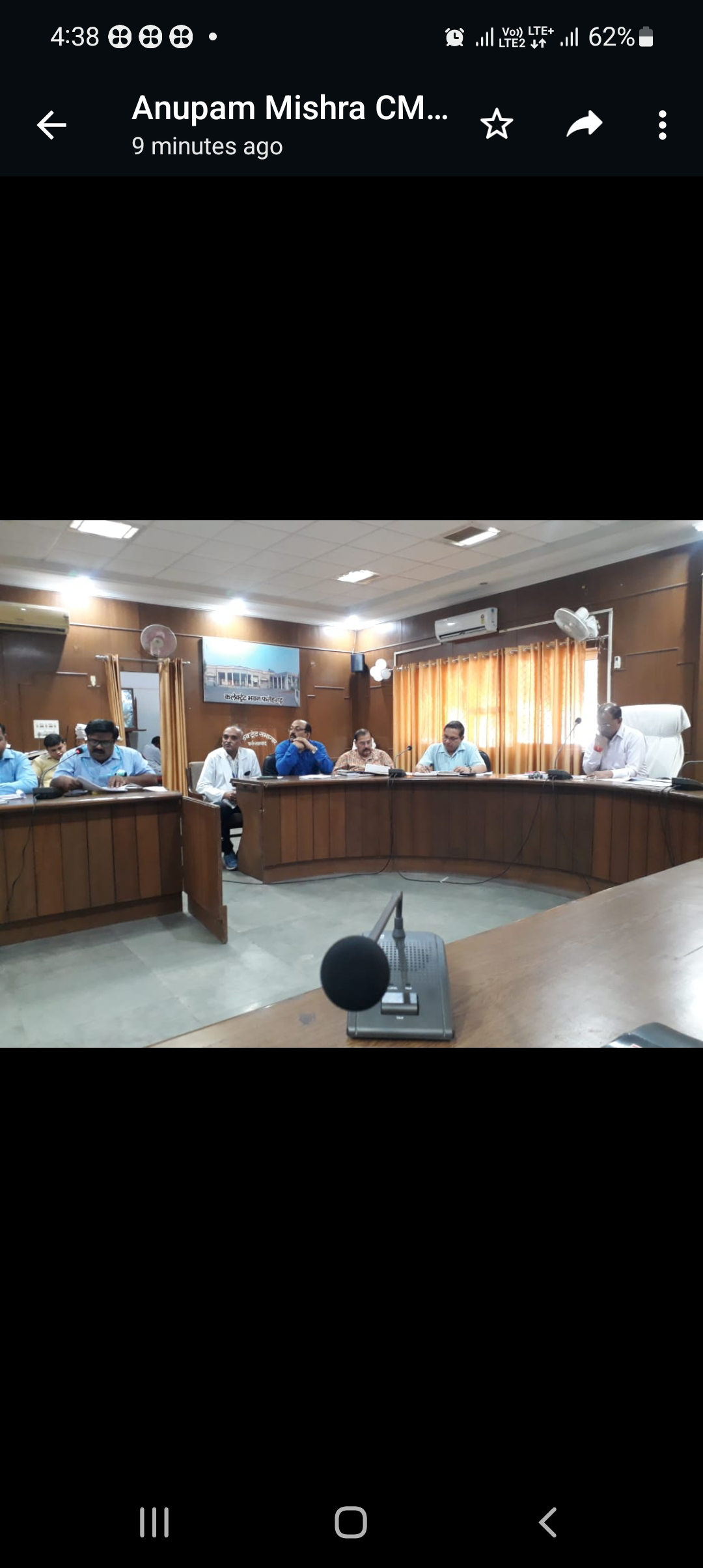 फर्रुखाबाद:जिलाधिकारी ने विशेष नियमित टीकाकरण और पल्स पोलियों अभियान को सफल बनाने के लिए दिए निर्देश