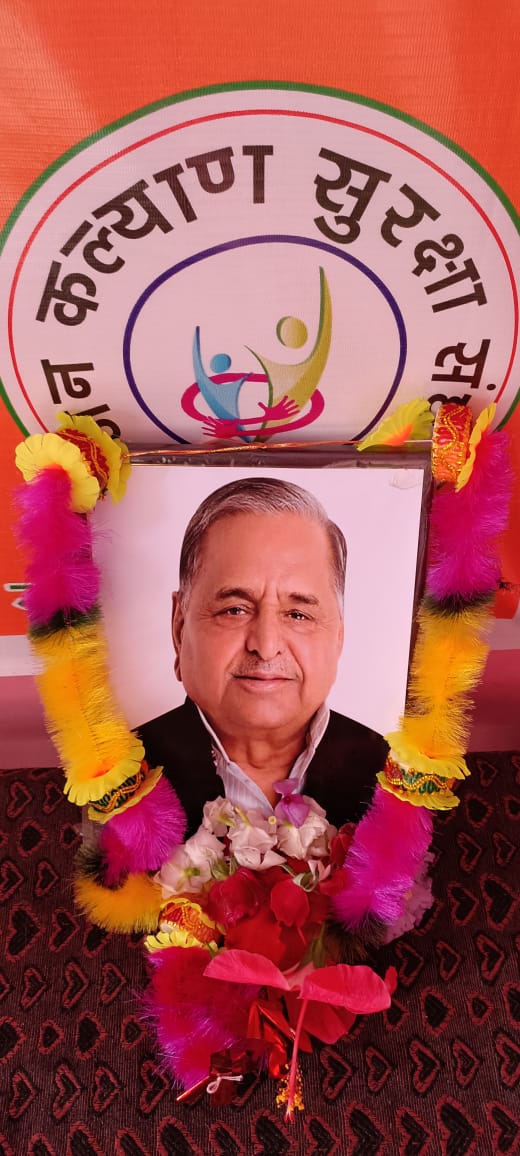 जौनपुर:सपा संस्थापक के निधन पर अधिवक्ताओं ने शोकसभा कर दी श्रद्धांजलि