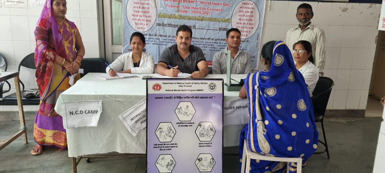 फर्रुखाबाद:विश्व मानसिक स्वास्थ्य जागरुकता सप्ताह के तहत सिविल अस्पताल में तनाव से दूर रहने को दिए टिप्स,मानसिक अवसाद किसी समस्या का हल नहीं-डॉ ऋषि नाथ
