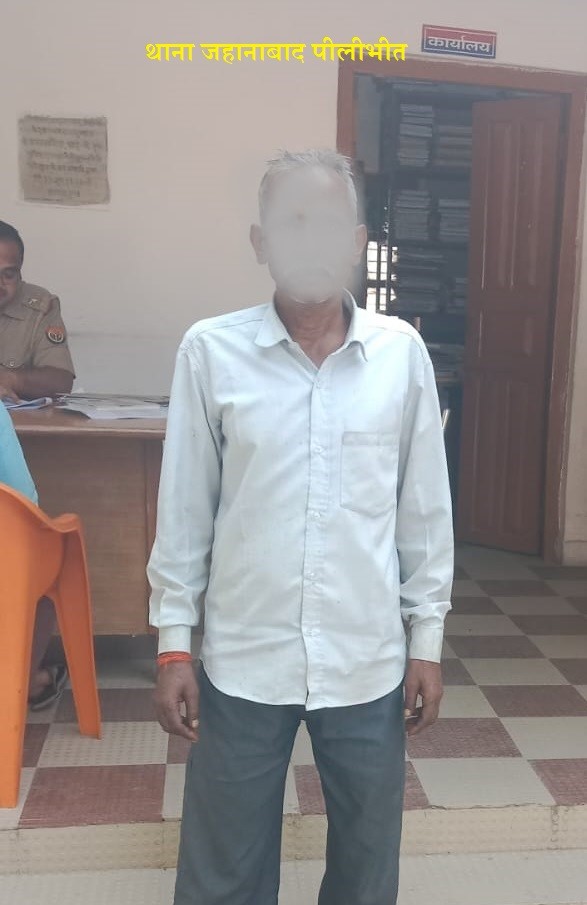पीलीभीत : पुलिस की गिरफ्त से भाग रहे दो युवकों को जहानाबाद पुलिस ने किया गिरफ्तार ।