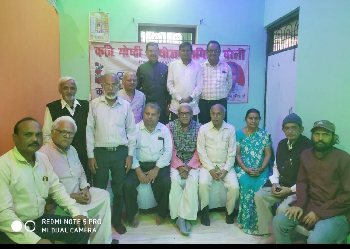 बरेली :लौह पुरुष सरदार पटेल की जयंती की पूर्व संध्या पर भव्य कवि सम्मेलन हुआ