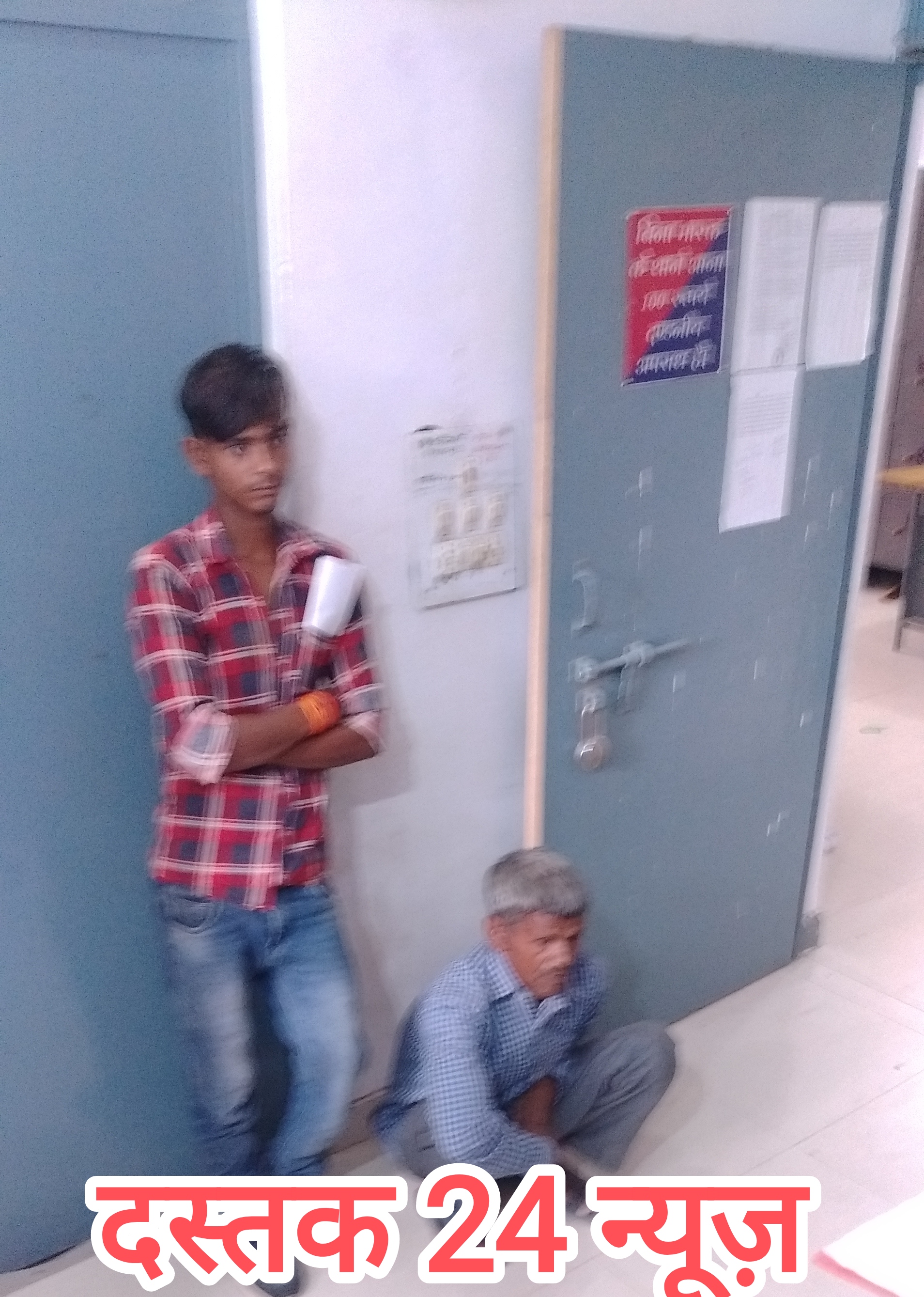 फर्रुखाबाद : बेटे ने पिता को पीटा ,पिता ने लगाई पुलिस से गुहार