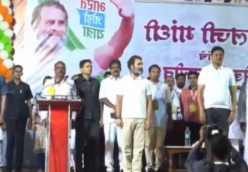 राहुल के साथ ही ये क्यों होता है?, भारत जोड़ो यात्रा में नेपाली राष्ट्रगान