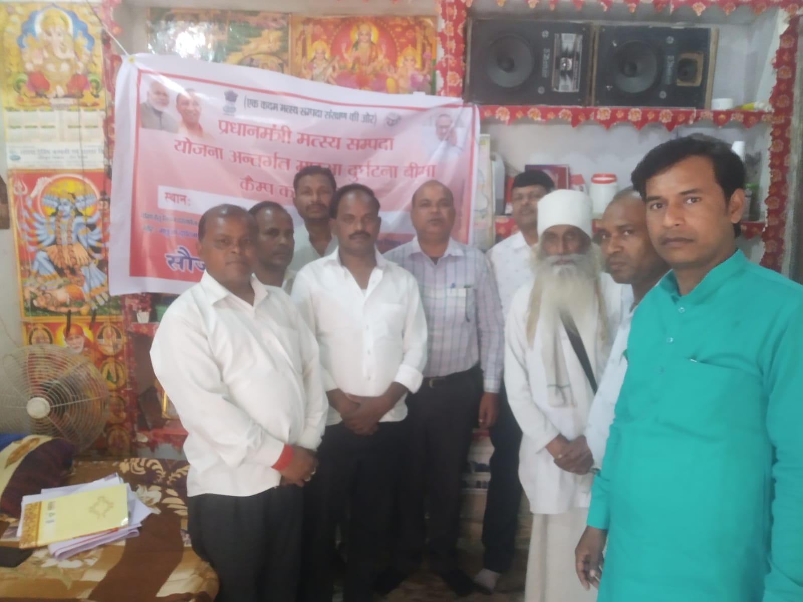 फर्रुखाबाद: महुआ समाज के लोगों को कैंप लगाकर निशुल्क दुर्घटना बीमा की दी गई जानकारी
