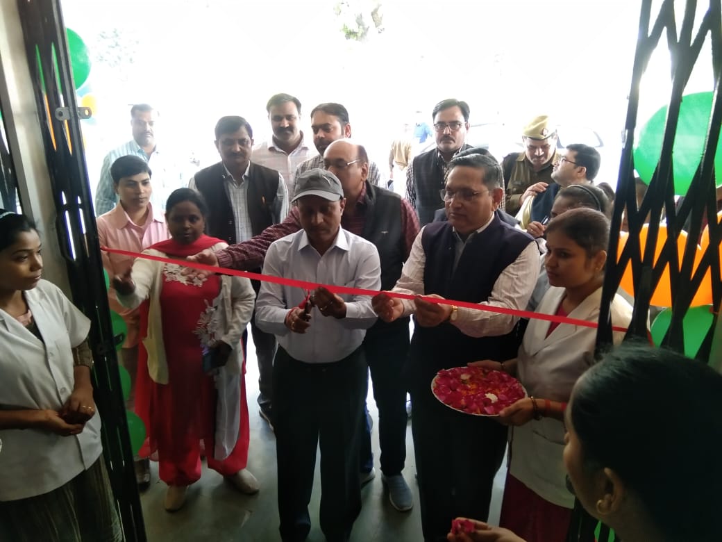 फर्रुखाबाद:डेंगू मरीजों के उपचार के लिए डेडीकेटेड अस्पताल की हुई शुरुआत 50 बेड आरक्षित, जिलाधिकारी ने किया शुभारंभ