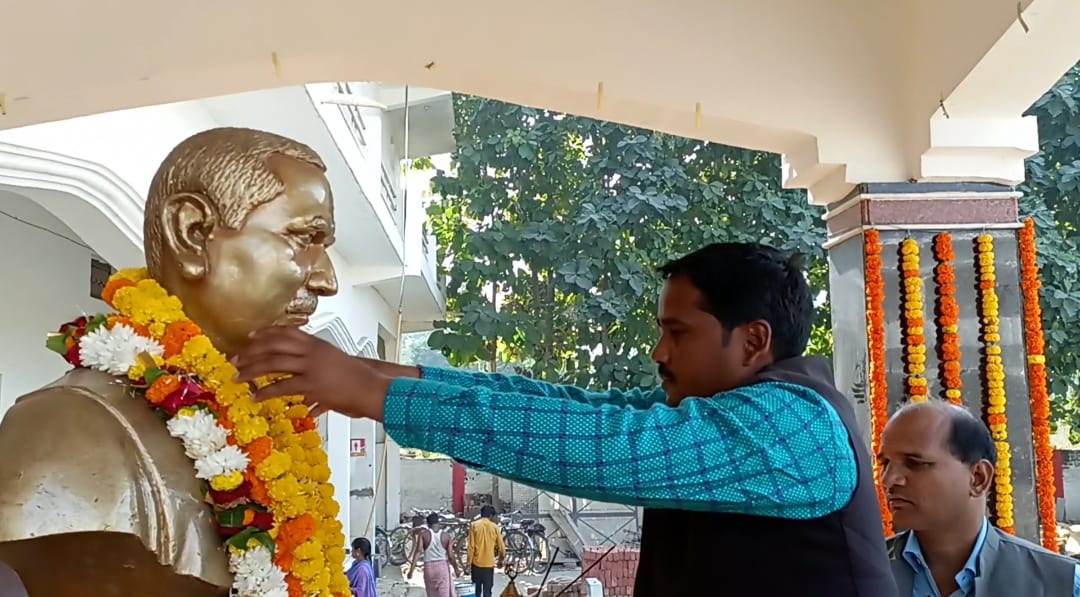गाजीपुर : मां शारदा चिल्ड्रन पब्लिक स्कूल में 20 वां स्थापना दिवस मनाया गया ।