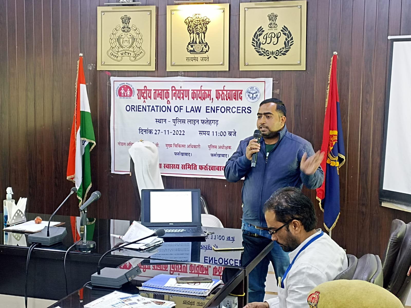 फर्रुखाबाद:पुलिस लाइन में राष्ट्रीय तम्बाकू नियंत्रण कार्यक्रम के तहत दिया गया प्रशिक्षण,तम्बाकू नियंत्रण के लिए सबका सहयोग जरूरी-पुलिस अधीक्षक