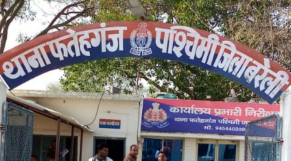 बरेली - 25 हजार रुपये का इनामी गैंगस्टर कुख्यात स्मैक ड्रग्स तस्कर नन्हे लंगड़ा फतेहगंज पश्चिमी पुलिस को चकमा देकर कोर्ट में किया सिरेंडर।