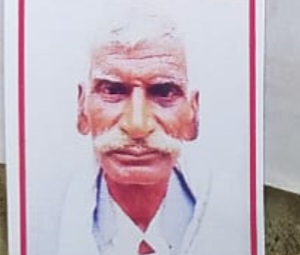 फर्रुखाबाद:दवाई लेने गए वृद्ध घर वापस न लौटने पर परिवार वालों ने जताई अनहोनी की आशंका