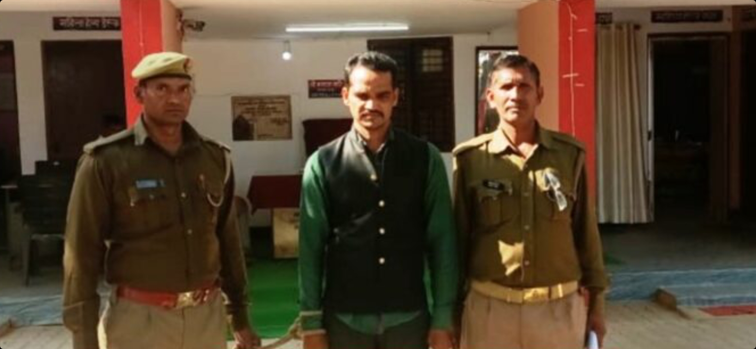 फर्रुखाबाद "जहानगंज पुलिस नेअवैध तमंचा सहित युवक को किया गिरफ्तार