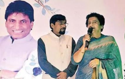राजाजीपुरम का E-ब्लाक चौराहा राजू श्रीवास्तव के नाम किया, पढ़िए खबर
