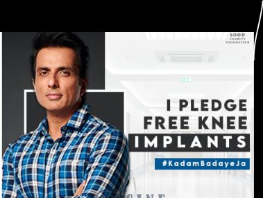 ऑस्टियोआर्थराइटिस बीमारी से जूझ रहे लोगों का सोनू सूद कराएंगे इलाज,जानिये